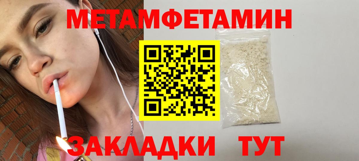 АМФ Premium Туапсе