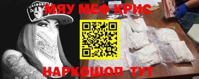 гашик Конаково