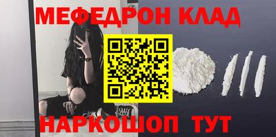 ALPHA PVP Комсомольск-на-Амуре