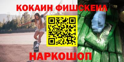 кристаллы Коммунар