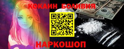 кристаллы Коммунар