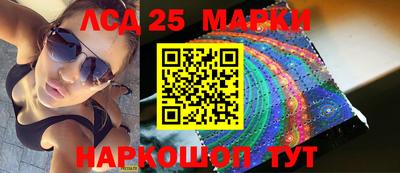 ALPHA PVP Комсомольск-на-Амуре