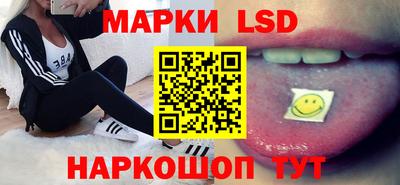 кристаллы Коммунар
