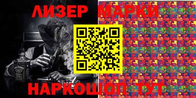 гашик Конаково