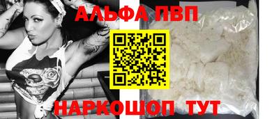 гашик Конаково