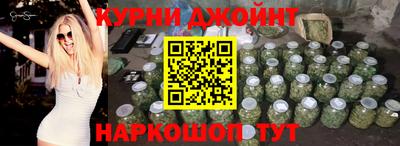 гашик Конаково