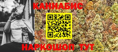 кристаллы Коммунар