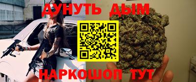 гашик Конаково