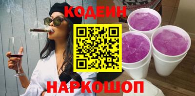 кристаллы Коммунар