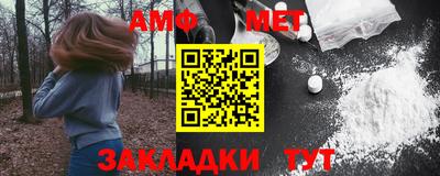 кристаллы Коммунар