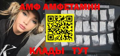 гашик Конаково