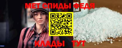 ALPHA PVP Комсомольск-на-Амуре
