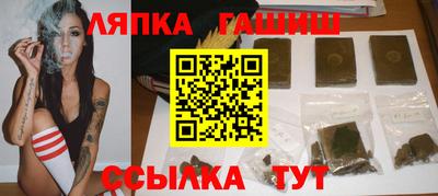 кристаллы Коммунар