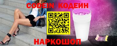 кристаллы Коммунар