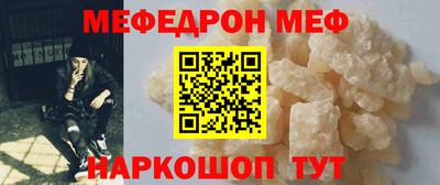 гашик Конаково