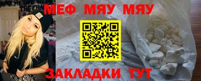 гашик Конаково